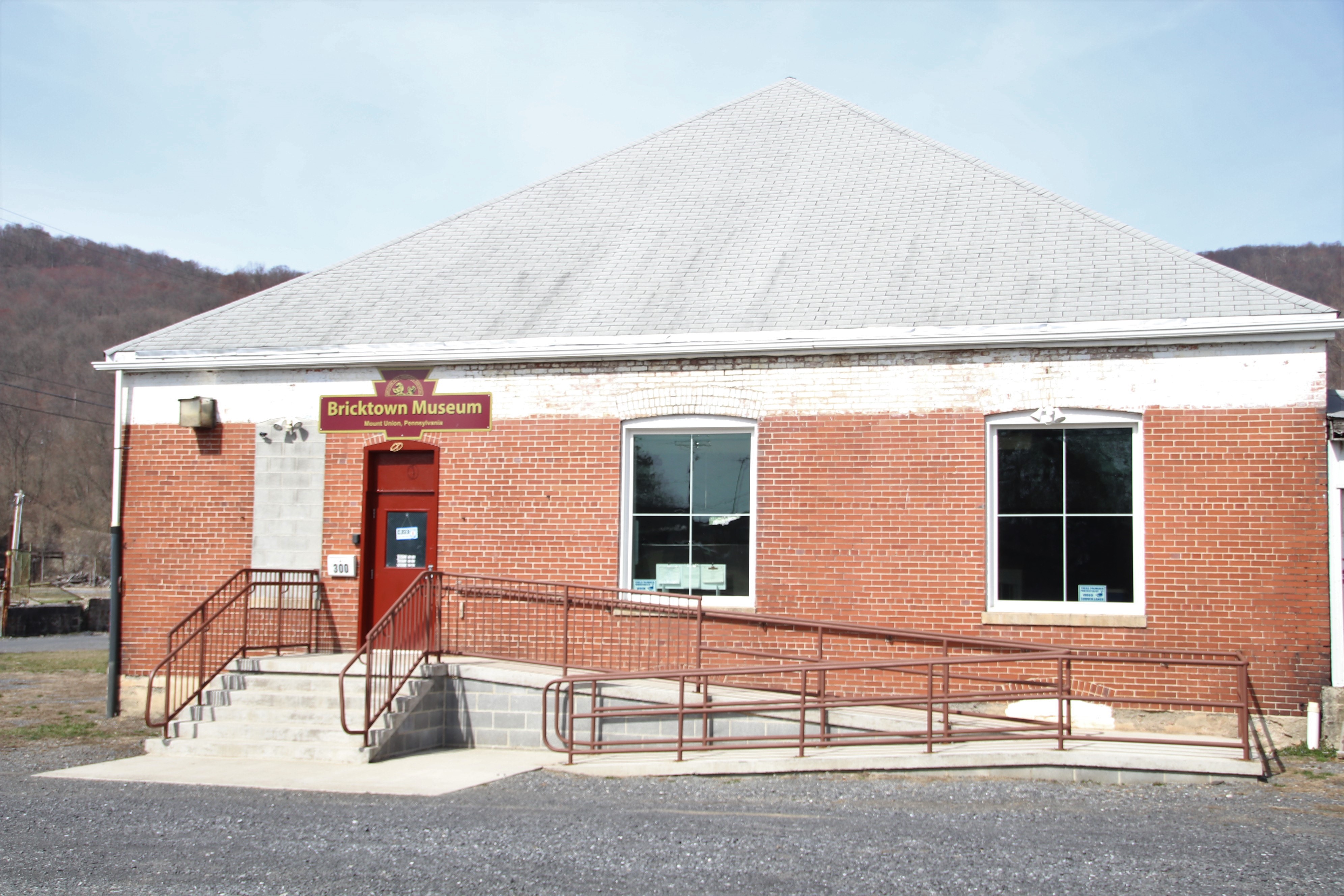Bricktown Model Railroad Association Museum